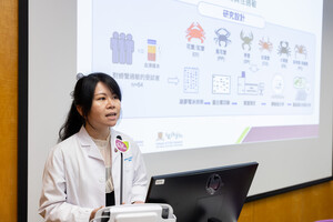 Dr Christine Wai